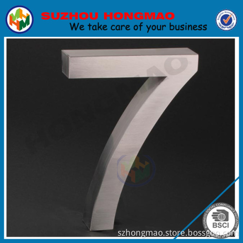Weatherproof stainless steel door house number